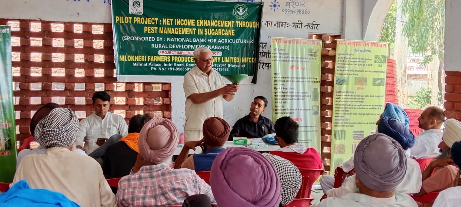 Farmers Support